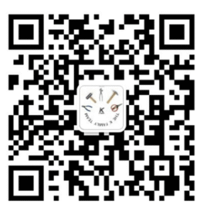 Contact Us WECHAT QR CODE 286x300 - Contact Us